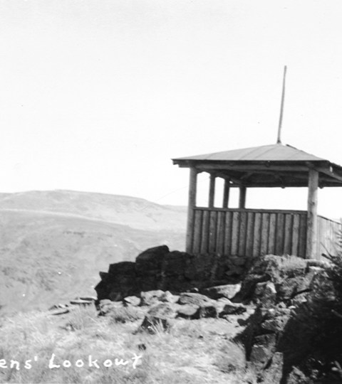 Vista House